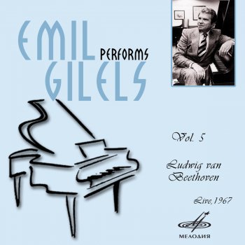Emil Gilels Sonata No. 21 in C Major, Op. 53 - "Aurora": III. Rondo - Allegretto moderato (Live)