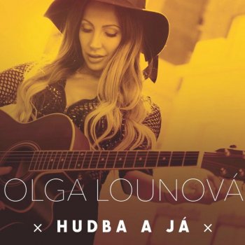 Olga Lounova I Just Need You & My Coffee