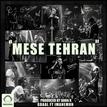 Gdaal feat. Imanemun Mese Tehran