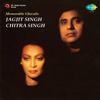 Chitra Singh, Jagjit Singh Dil Ko Gham-E-Hayat Gawara Hai In Dinon