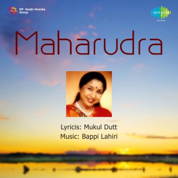 Bappi Lahiri Maharudra - Theme Music