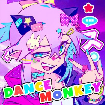 Bemax Dance Monkey