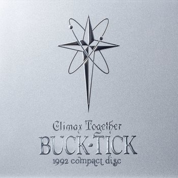 Buck-Tick JUPITER (Live at 横浜アリーナ 1992/9/10)