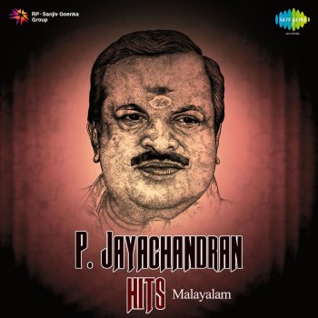 P. Jayachandran Madhuchandrikayude (From "Anaachaadhanam")