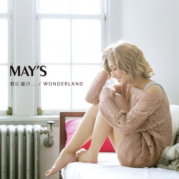 MAY'S Spread Your Wings (Remix)
