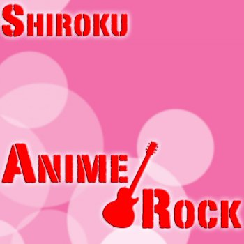 Shiroku Ichirin no Hana (From "Bleach") [Karaoke Version] - Originally Performed By High And Mighty Color