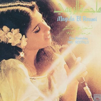 Majida El Roumi Nostalgia - Live