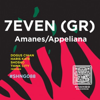 7even (GR) feat. Dogus Cihan Appeliana - Dogus Cihan Remix