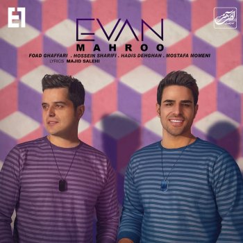 Evan Band Mahroo
