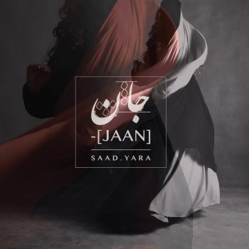 Saad feat. Yara Ma tanha