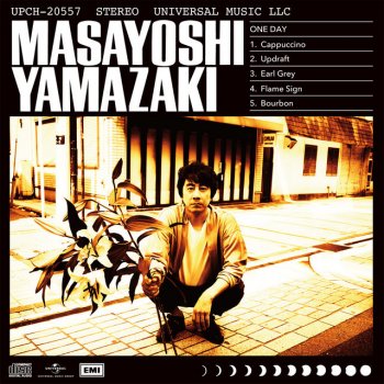 Masayoshi Yamazaki Updraft