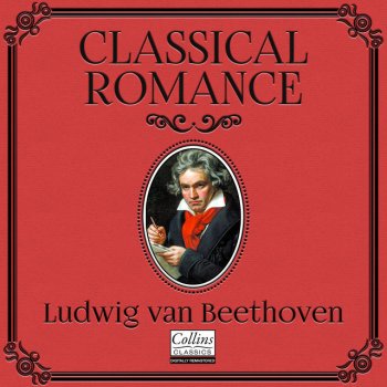 Ludwig van Beethoven feat. Trio Zingara Piano Trio No. 1 in E Flat Major, Op.1 Nr.1: II. Adagio cantabile