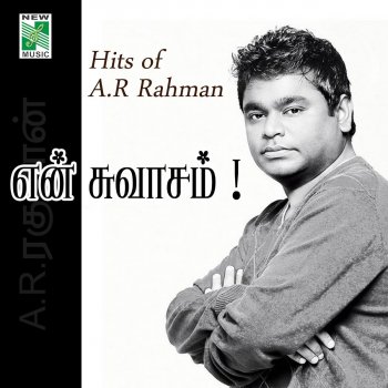 A. R. Rahman Best of Passion (From "Thaalam")