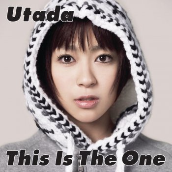 Utada Come Back To Me (Seamus Haji & Paul Emanuel Radio Edit)