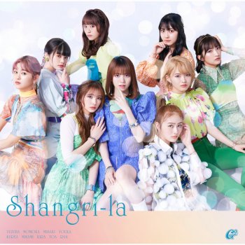 Girls2 Shangri-la - Instrumental