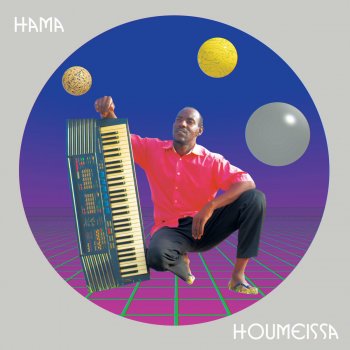 Hama Takamba (Remix)