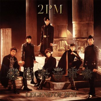 2PM マスカレード ～Masquerade～ (Album ver.)
