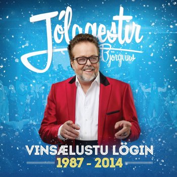 Svala feat. Björgvin Halldórsson & Jóhanna Guðrún Don't Save It All For Christmas Day