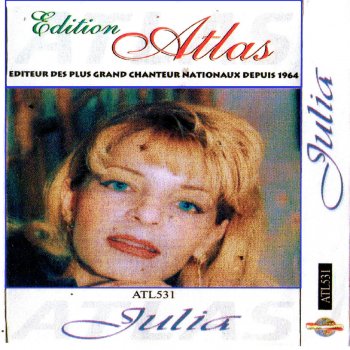 Julia Markoum - Bonus track