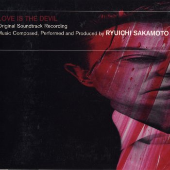 Ryuichi Sakamoto Suicide