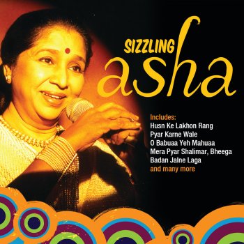 Asha Bhosle Bahut Pila Di Hai (From "Aakhir")