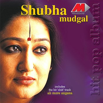 Shubha Mudgal Ali More Angana (Remix)