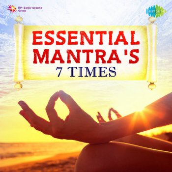 Sapana feat. Priyamvada, Anuja, Darshana, Deepika Dony, Kamal, Rakesh & Harinath Jha Shri Guru Brihaspat Gayatri - 7 Times