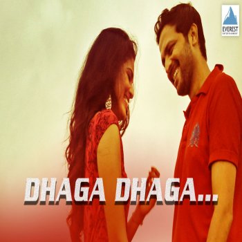 harsh wavre feat. Anandi Joshi Dhaga Dhaga - From "Daagdi Chaawl"