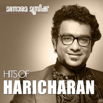 Haricharan Manjormakal (From "Picket 43")