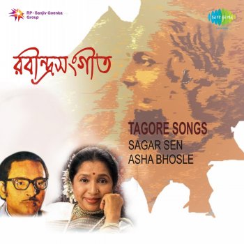 Asha Bhosle Chakkhe Amar Trishna