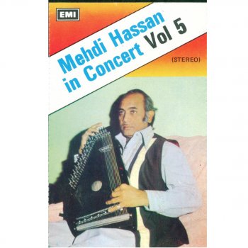 Mehdi Hassan Guncha-E-Shauq Lagta Hai