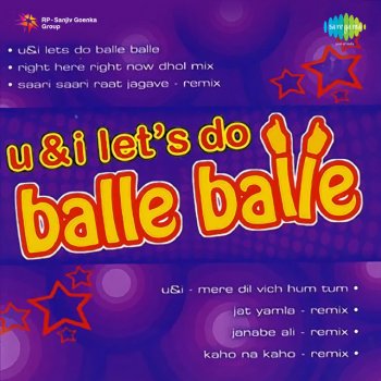 Richi Rich Tere Bin Nahi Jeena - Bally Sagoo Dance And Romance - 2003