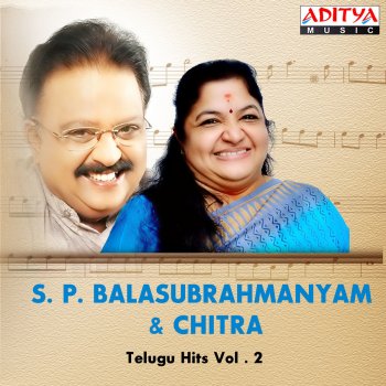 S. P. Balasubrahmanyam feat. K. S. Chithra Swapnavevedo - From "Ravoyi Chandamama"