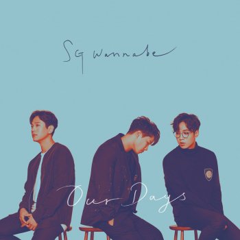 SG Wannabe After You're Gone