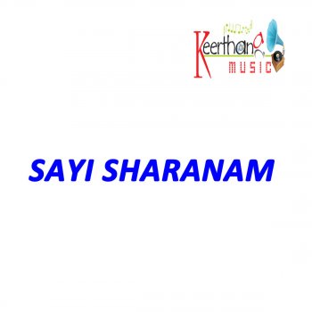 Kavya Sai Baba Sharanam