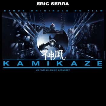 Éric Serra feat. Guida De Palma The Kabuki Plan (feat. Guida De Palma)