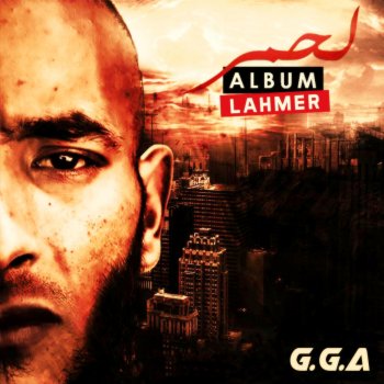G.G.A feat. Klay BBJ Hika Yhebouna (feat. Klay Bbj)