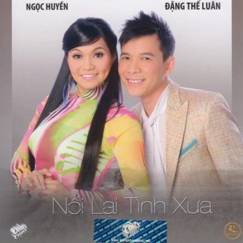 Dang The Luan feat. Ngọc Huyền Ao Em Chua Mac Mot Lan (feat. Ngoc Huyen)