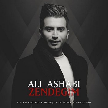 Ali Ashabi Zendegim