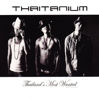 Thaitanium Dek Hea 2