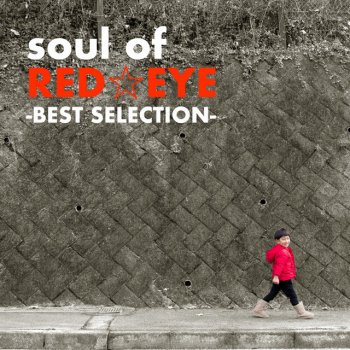 Red Eye feat. 香川裕光 My Way