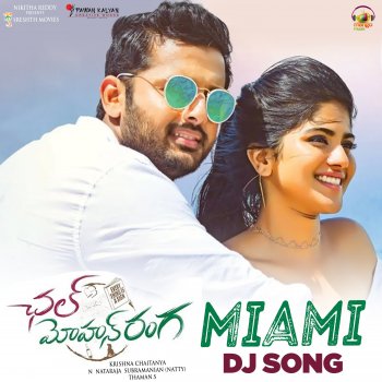 Aditi Singh Sharma feat. Rita & Manisha Eerabathini Miami Dj Remix