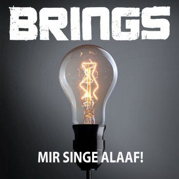 Brings Mir singe Alaaf!
