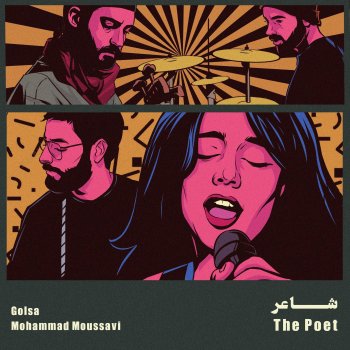 Golsa feat. Moody Moussavi The Poet