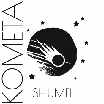 SHUMEI feat. ZLATA OGNEVICH Буревіями (2023 Remastered Version)