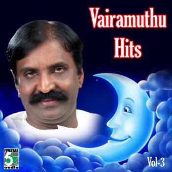 Vairamuthu O Priya (From "I Love You Da")