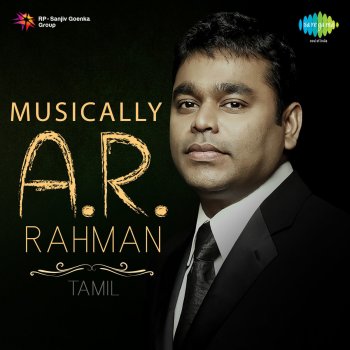 Kalyani Menon feat. Harini & Neyveli Ramalakshmi Alai Payuthey - From "Alaipayuthey"