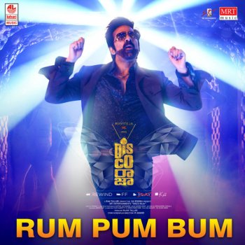 Bappi Lahiri feat. Ravi Teja & S.Thaman Rum Pum Bum (From "Disco Raja")