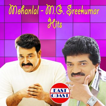 M.G. Sreekumar Megharagam Nerukil (From "Kakkakuyil") - Male Vocals