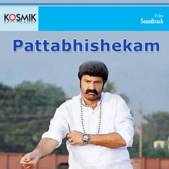S. P. Balasubrahmanyam feat. S. Janaki Ikkade Ilaake